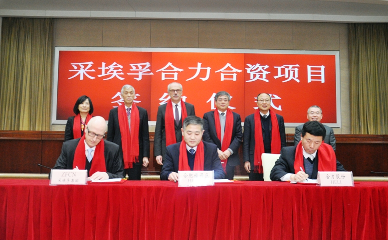 強(qiáng)強(qiáng)聯(lián)合，致力于推進(jìn)中國工業(yè)車輛行業(yè)高質(zhì)量發(fā)展